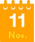 11月