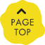 PAGE TOP